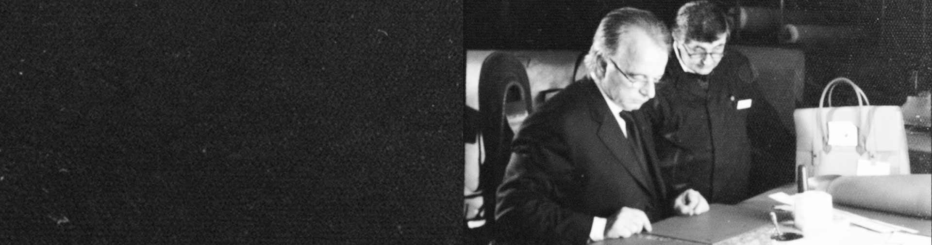 1972년부터 우리의 역사